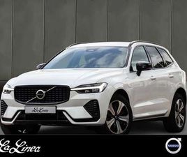 T8 PLUS DARK RECHARGE PLUG-IN HYBRID AWD