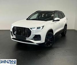 DR DR 7.0 7.0 PHEV 1.5 317CV AUTO NUOVA A BERGAMO