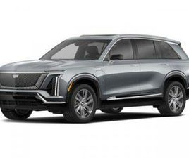 CADILLAC VISTIQ NEW 2026 CADILLAC VISTIQ LUXURY