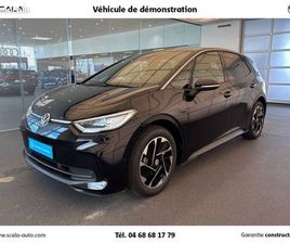 VOLKSWAGEN ID.3 204 CH PRO LIFE MAX