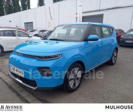 ELECTRIQUE 136 MOTION 39.2 KWH