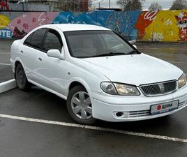 ПРОДАЖА NISSAN BLUEBIRD SYLPHY, 2001 ГОД В ОМСКЕ