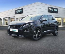 PURETECH 130CH S&S BVM6 CROSSWAY