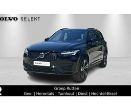 T8 AWD RECHARGE ULTIMATE DARK