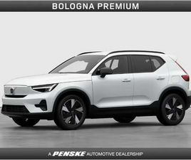 VOLVO EX40 SINGLE MOTOR EXTENDED RANGE PLUS RWD NUOVA A CASALECCHIO DI RENO