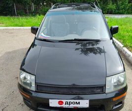 MITSUBISHI SPACE RUNNER