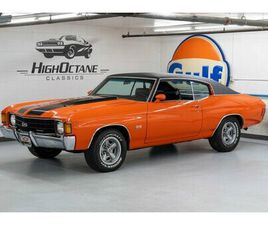 CHEVROLET CHEVELLE 1972 CHEVROLET CHEVELLE