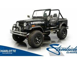 1983 JEEP CJ7