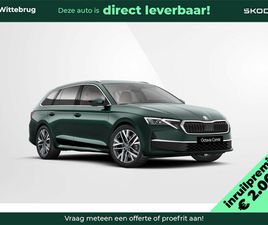 ŠKODA OCTAVIA COMBI 1.5 TSI MHEV BUSINESS EDITION PLUS / 18 LICHTMETALEN VELGEN / PANORAMADAK / SUITE INTERIEUR DESIGN SELECTIE COGNAC / TREKHAAK UITKLAPBAAR /