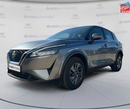 NISSAN QASHQAI NISSAN QASHQAI 1.3 MILD HYBRID 140CH BUSINESS EDITION CAMERA D'OCCASION - HESS AUTOMOBILE