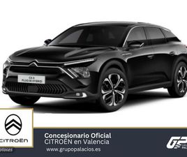 HYBRID 107KW (145CV) E-DCS6 MAX