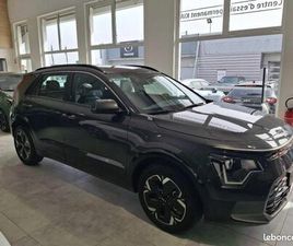 KIA NIRO EV 204CH ACTIVE BUSINESS