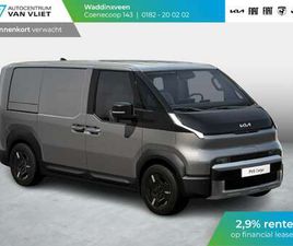 KIA PV5 PV5 L2H1 ELITE EXECUTIVE 71.2 KWH | NAVI | PDC | 3