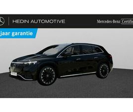 MERCEDES EQS 450+ SUV AMG LINE | PANORAMISCH DAK | TREKHAAK | HEAD-UP DISPLAY | 360° PARKEERPAKKET | BURMESTER | GEKLIMATISEERDE ZETELS | MEMORY ZETELS | DISTRO