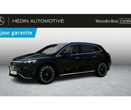 450+ AMG LINE | PANORAMISCH DAK | TREKHAAK | HEAD-