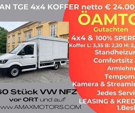 MAN TRUCK MAN TGE TGE ALLRAD DIFF.SPERRE KOFFER 3,5T L3 LANG 2,0 ...