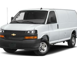 NEW 2025 CHEVROLET EXPRESS 2500 RWD 2500 REGULAR WHEELBASE WT