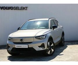 RECHARGE EXTENDED RANGE PLUS