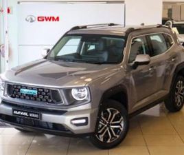 1.5T HEV SUPER LUXURY