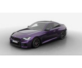 BMW SERIE 2 M2 BMW M2 COUPÉ !!TWILIGHT PURPLE!! RACE TRACK PACKAGE!