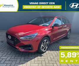 HYUNDAI I30 SW HYUNDAI I30 WAGON - 1.0 T-GDI 120PK COMFORT