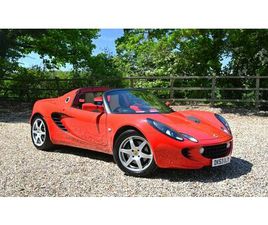 2003 LOTUS ELISE S2 SPORTS TOURER 1.8 A VENDRE