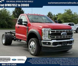 FORD F 450 REGULAR CAB NEW 2025 FORD F-450 XL