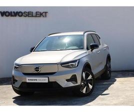 VOLVO XC40 RECHARGE EXTENDED RANGE PLUS