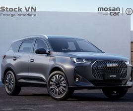 1.6 TGDI COMFORT DCT 108 KW (147 CV)