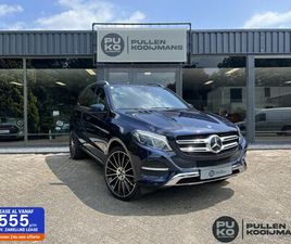 MERCEDES-BENZ GLE-KLASSE - 500 E 4MATIC