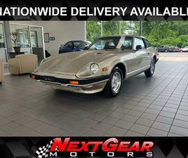 USED 1983 NISSAN 280ZX 2D COUPE 2+2