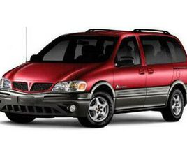 USED 2005 PONTIAC MONTANA M16 W/1SE PKG.