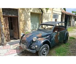 CITROËN 2 CV 6 CLUB