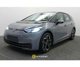 VOLKSWAGEN ID.3 PURE PERFORMANCE