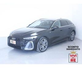 AUDI A5 35 TFSI AVANT TFSI S TRONIC S LINE ED. *SCONTO IMMEDIATO*