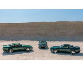 1998 ASTON MARTIN V8 COUPE - 1 OF 30 LHD - TOP CONDITION
