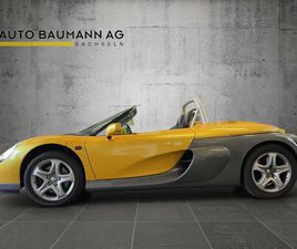 SPIDER 2.0 16V MIT WINDSCHUTZSCHEIBE