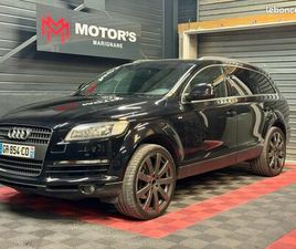 AUDI Q7 AUDI Q7 4.2 V8 340CV S-LINE QUATTRO TIPTRONIC 7 PLACES