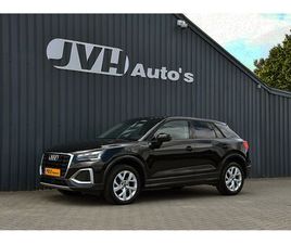 AUDI Q2 35 (1.5) TFSI AUT/S-TRONIC 01-2021 | MATRIX-LED | KEYLESS | PRG | CAM