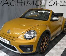 VOLKSWAGEN MAGGIOLINO CABRIO 1.4 TSI DSG BMT DUNE