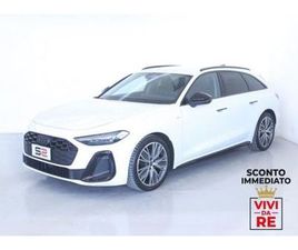 AUDI A5 AVANT TFSI S TRONIC S LINE ED. *SCONTO IMMEDIATO*
