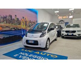 CITROEN C-ZERO FULL ELECTRIC AIRDREAM SEDUCTION