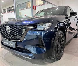 2.5 E-SKYACTIV PHEV HOMURA PLUS