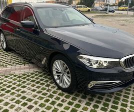 BMW SERIE 5 TOURING 520D XDRIVE BMW SERIE 5(G30/31/F90) - 2017