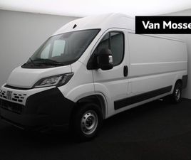 FIAT DUCATO FIAT DUCATO 2.2 MULTIJET 140 S&S L3H2 3.3T | TREKHAAK | HOUTEN VLOER | PARKEERSENSOREN | TWEEZITSBANK | CAMERA | BPM VRIJ! |