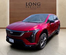 NEW 2025 CADILLAC OPTIQ SPORT 2 SOUTHBOROUGH MA 01772