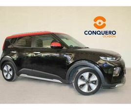 KIA E-SOUL KIA SOUL DRIVE (LONG RANGE)