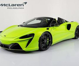 USED 2025 MCLAREN ARTURA TECHNOLOGY