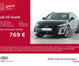AUDI A5 TFSI 150 KW S TRONIC