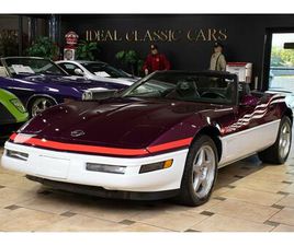 CORVETTE C4 PACE CAR 1995 CHEVROLET CORVETTE FOR SALE